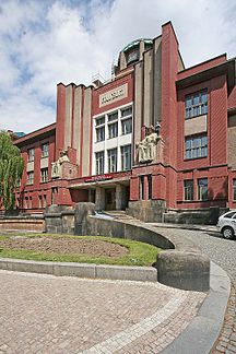 Ostböhmisches Museum in Hradec Králové (Königgrätz)