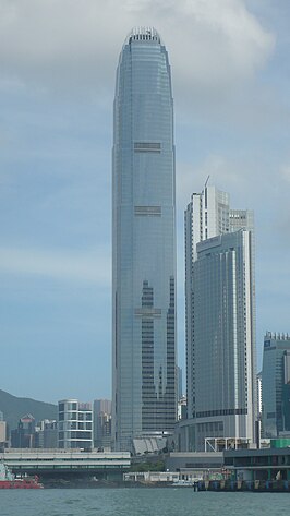 Two International Finance Centre