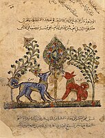 Image tirée d'un manuscrit de Kalîla wa Dimna daté de 1220