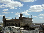 Mecca Masjid