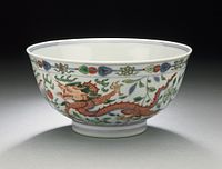 Bowl with Dragon Chasing Flaming Pearl, doucai, Kangxi reign, 1661–1722