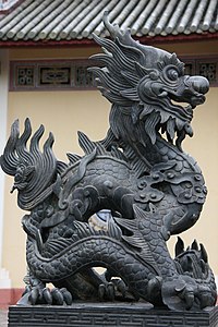 Nguyễn dynasty dragon, Imperial City of Huế