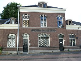 Overgebleven gebouw van de Stevensfundatie