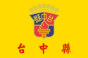 Flag of Taichung
