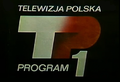 Logo offenbar 1970-1985 - oder doch nur bis 1976?