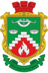 Wappen von Wolodymyriwka