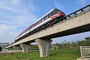 Changsha Maglev Express