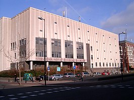 Behuizing van het NEHA vanaf 1989 in Amsterdam