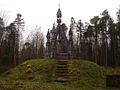 Knox Gore Monument at Belleek Forest Park.