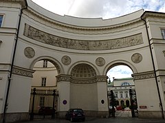 The main gate of Ministry of Health