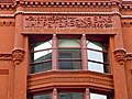 J.H.C. Petersen’s Sons’ Store, Detail