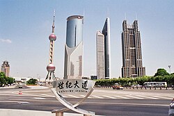 Pudong, Sjanghai