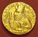 Coin of Wima.