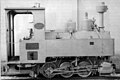 Feldbahn-Lokomotive FB 4 der k.u.k Heeresfeldbahn