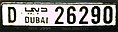 Vorschaubild der Version vom 17:06, 21. Jan. 2009