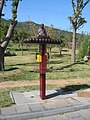 Telefonzelle im Shaolin-Kloster in Henan, VR China