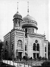 Alte Synagoge Pforzheim um 1895