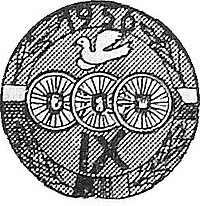 Friedensfahrtlogo