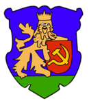 Sowjetische Republik Vorarlberg Wappen