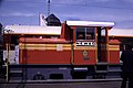 Henschel DHG 200 B der Hamburger Ölmühle AG auf der IVA 1988 in Hamburg