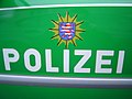 Logo der hessischen Polizei (zum Artikel)