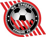 Logo von Krywbas Krywyj Rih
