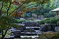 Botanischer Garten