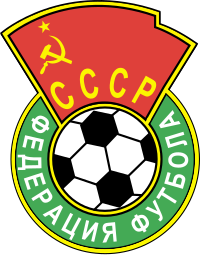 Logo der Wysschaja Liga