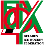 Belarussische U20-Eishockeynationalmannschaft