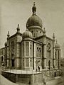 Alte Synagoge Wiesbaden (zerstört)