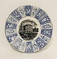 Die Platte bei Wiesbaden, um 1840, Steingutteller mit Umdruckdekor von Villeroy & Boch, DM: 20 cm