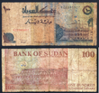 100 Sudanesische Dinar