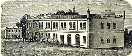 Die erste Fabrikationshalle der Firma Bernhardi (1870er Jahre)