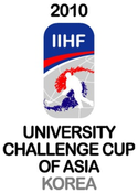 Logo des IIHF Challenge Cup of Asia