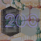 Kinegramm auf einer 200-DM-Banknote BBk IIIa