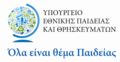 Μικρογραφία για την έκδοση της 12:28, 22 Μαρτίου 2021