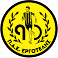 2019 (επετειακό λογότυπο για τα 90 χρόνια του συλλόγου)