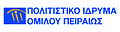 Μικρογραφία για την έκδοση της 08:15, 27 Αυγούστου 2012