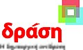 Μικρογραφία για την έκδοση της 20:17, 6 Απριλίου 2009