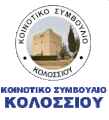 Μικρογραφία για την έκδοση της 14:29, 13 Μαΐου 2018