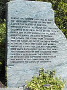 Dry Stone Sphere, by artist Devin Devine, completed September 2017 The Sniper Memorial at Brookside Gardens