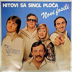 Group members from 1981 left to right; Rajko Dujmić, Slobodan Momčilović, Đurđica Barlović, Marinko Colnago and Vladimir Kočiš Zec.