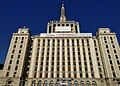 The House of the Free Press, formerly Casa Scînteii "I. V. Stalin". It was built in the 1950s and it is an example of Stalinist architecture from the early communist period.