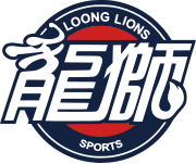 Guangzhou Loong Lions 广州龙狮 logo