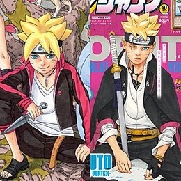 A picture of Boruto Uzumaki wearing a white and gray outlined shirt with a black and pink outfit, missing his right eye and with a katana laying on his right shoulder.