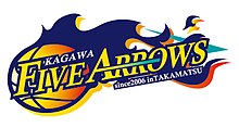 Kagawa Five Arrows logo