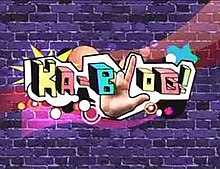 An image with a purple wall as a background. The show title is displayed on the center of the image.