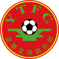 Changchun Yatai logo in 1996