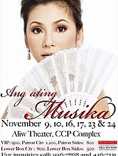 A poster of Ang Ating Musika, a concert residency by Regine Velasquez