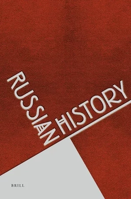 File:2023 cover Russ Hist.webp